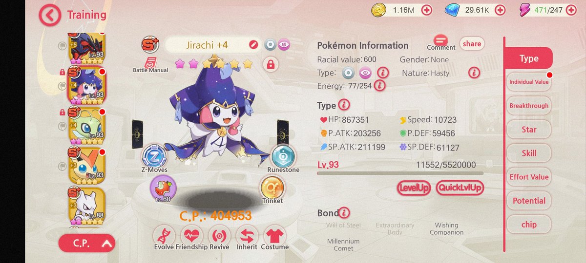 ltbinh195's tweet photo. I think these are the cutest Elf,what do you think? Join our discussion on Discord: https://t.co/x6sL3s7wUA https://t.co/5QbhLYXmRs