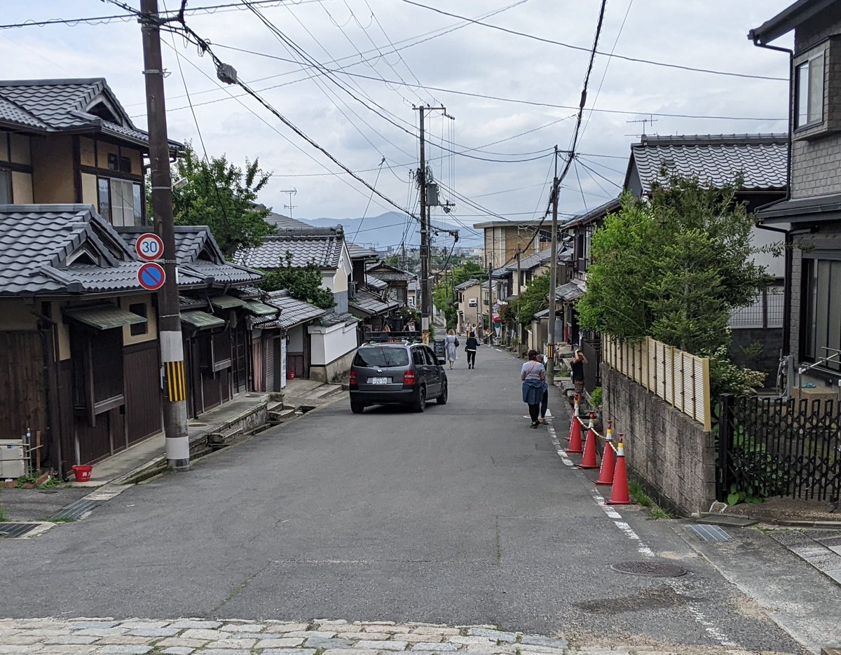 terian 💀💾🌸 tweet media