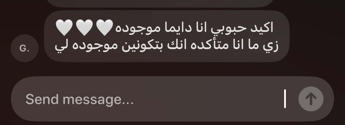 atheer tweet media