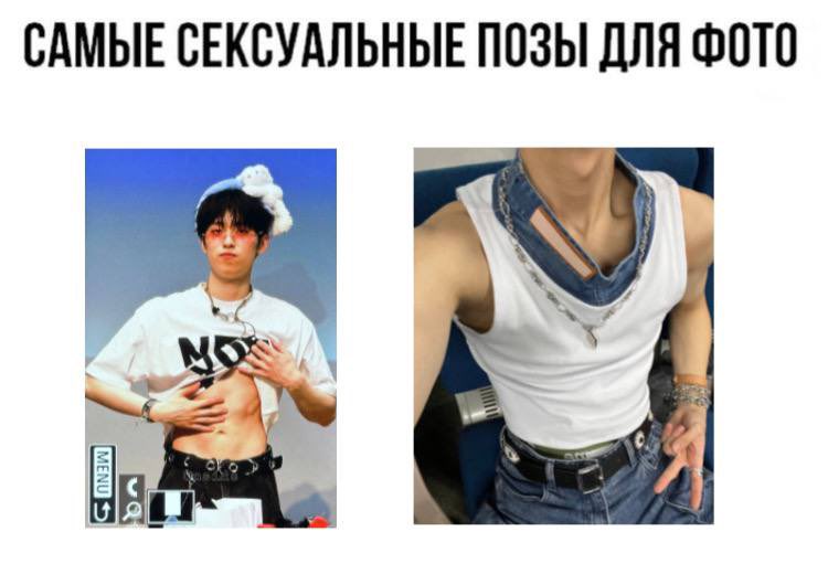 xdzlover's tweet photo. эксдинари как мемки из моих сохраненок😎

пиарю свой тгк💓: https://t.co/2keAupn1cf

#XdinaryHereos https://t.co/aR5d2lu6A0
