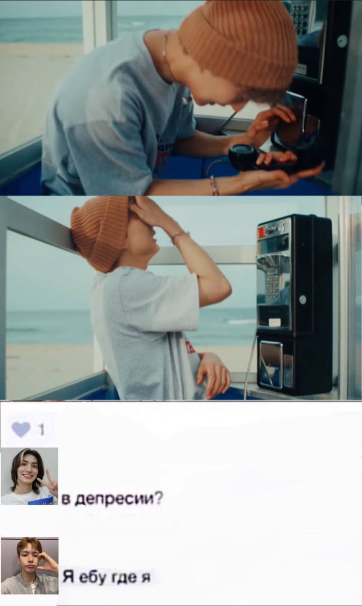 xdzlover's tweet photo. эксдинари как мемки из моих сохраненок😎

пиарю свой тгк💓: https://t.co/2keAupn1cf

#XdinaryHereos https://t.co/aR5d2lu6A0