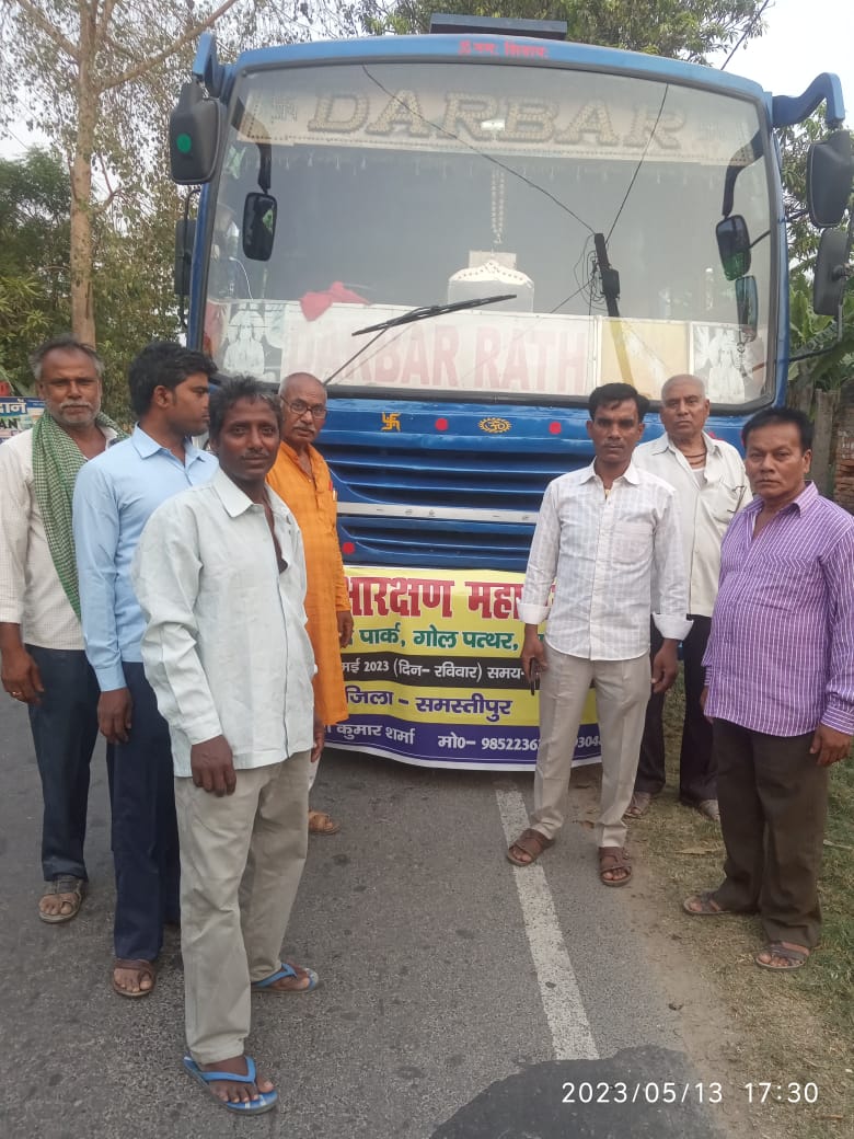 BHIMSHA50760578's tweet photo. @rcjangrabjp आप का स्वागत है❤❤ https://t.co/yiUPQPABqQ