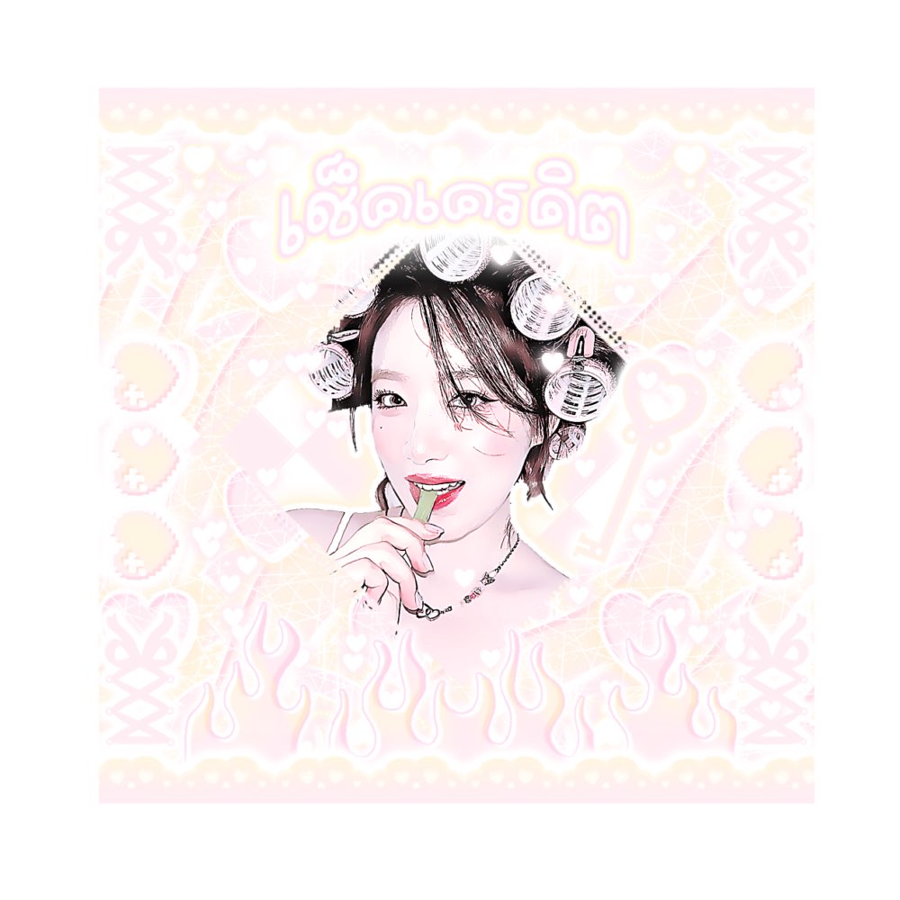 Lipsx_ta's tweet photo. #ซ้ำไหมถามใจเธอดู 🩹🌸 https://t.co/S15sWLXtJp