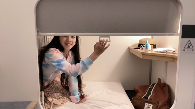 Twitterのコスプレ画像7