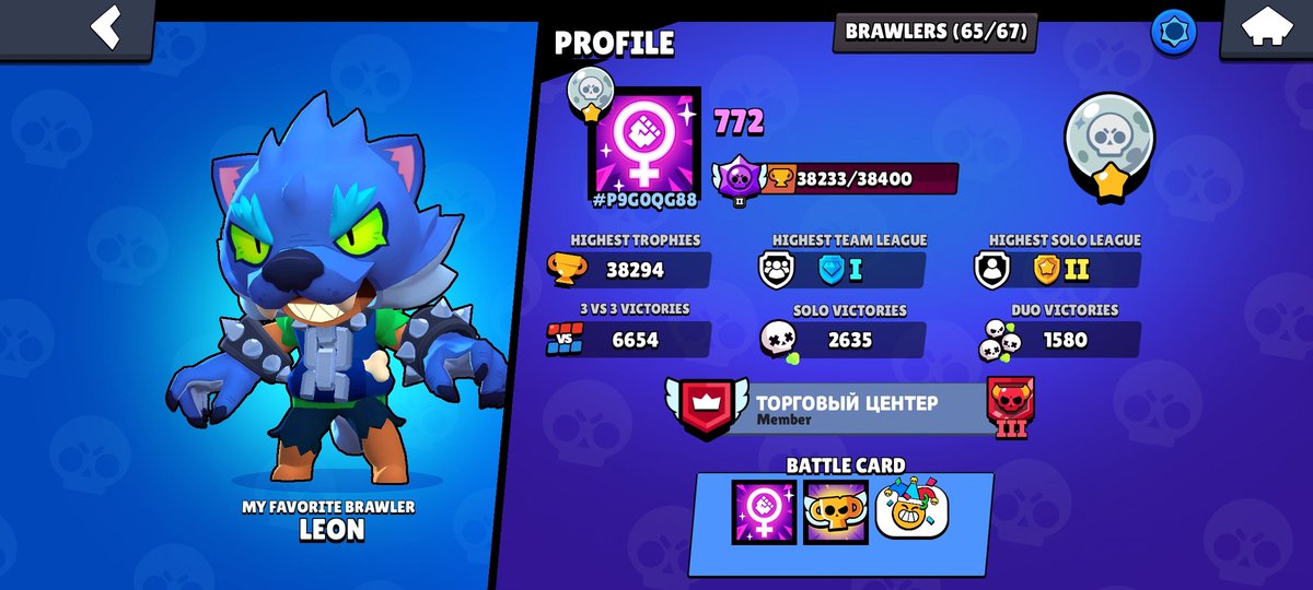 Bounty Boi tweet media