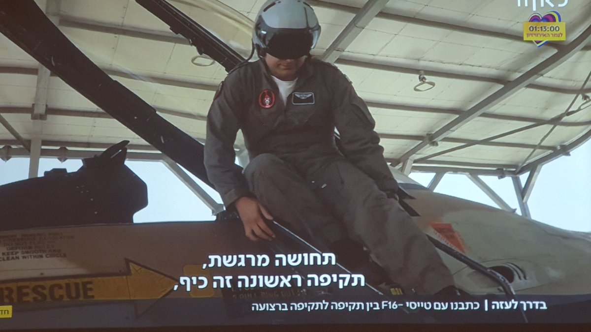 Ahmad_tibi's tweet photo. מברך על הפסקת האש ועל המאמצים המצריים הממושכים.לא הרתעה ולא בטיח׳. סקרים. מבחינה זו נתניהו השיג את מבוקשו:שיפור בסקרים ,ביטול הפגנת המחאה בקפלן הערב, ותחזוק הקואליציה. הכל באמצעות הטייסים הליברליים דורשי ״הדמוקרטיה״ שהפציצו דירות בשעה02:00 והרגו משפחות שלמות כולל ילדים ונשים ולא היה להם האומץ המוסרי לומר: abort!! הערוץ11 אמר הטייס הליברלי : ״תחושה מרגשת. תקיפה ראשונה זה כיף״.