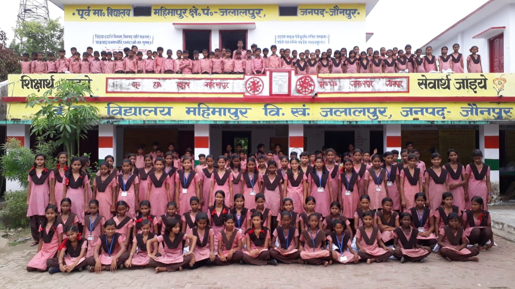 vikasKu45648165's tweet photo. @DMjaunpur @CMOfficeUP @myogioffice @myogiadityanath @UPGovt #sarv #shiksha #abhiyaan 

#सब #पढे #सब #बड़े 🙂 https://t.co/cukniH3CfE