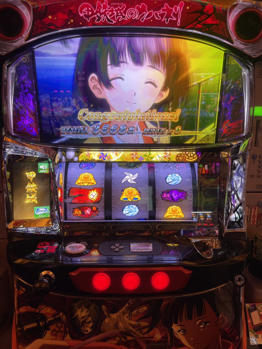 cube_my_room's tweet photo. 初めて裏美馬堪能しました〜( ᐛ👐 ) https://t.co/7PQSqnxfqh