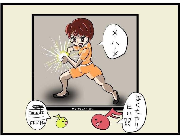 名前はフェイです。#イラスト #漫画がよめるハッシュタグ  #絵柄が好きって人にフォローされたい #ゆるいイラスト