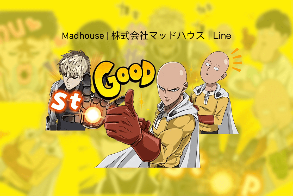 artlionapp's tweet photo. FREE official stickers for the anime series and manga One-Punch Man ワンパンマン © ONE/Tomohiro, Madhouse, Inc. 株式会社マッドハウス. 😐🦸♂️ Author: LINE Corporation.
#OnePunchMan #anime #manga #stickers #stickershop #stickerart #wasticker #makeprivacystick #whatsapp #signal https://t.co/kMiMuBwwkx