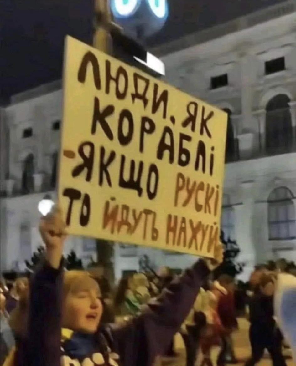Это точно.