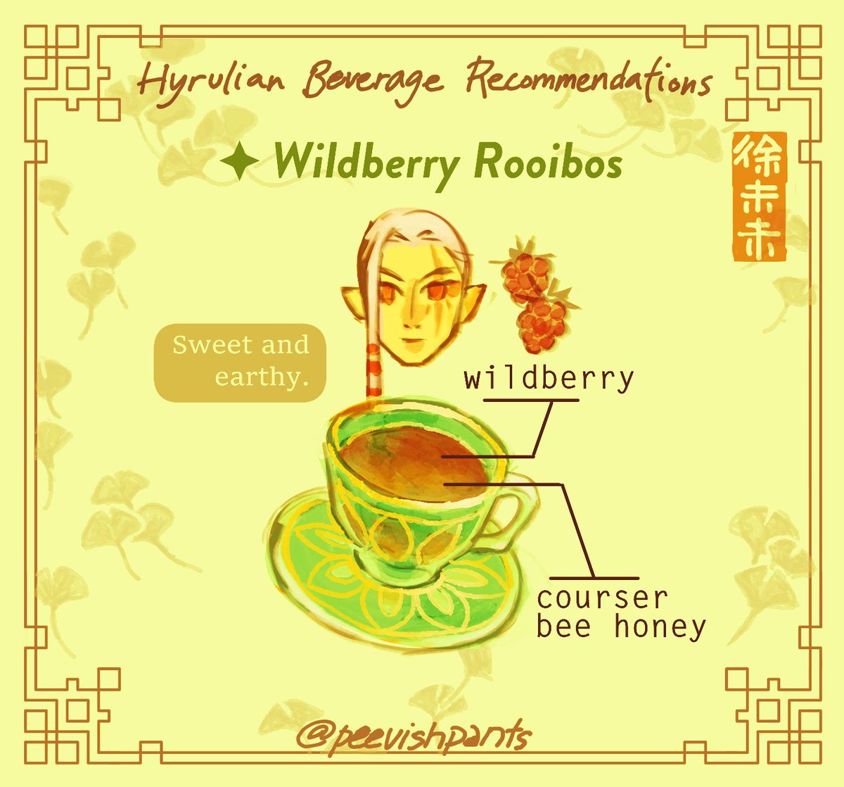 peevishpants's tweet photo. 🧵🍵🍃Hyrulian Beverage Recommendations from various locals and travellers, ft. Zelda, Impa. 1/9 https://t.co/sgPm5ieIqD