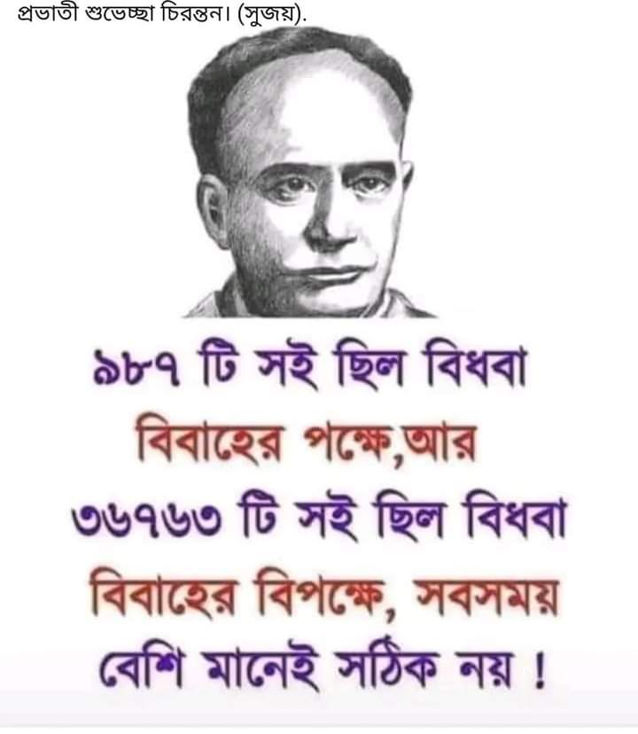 GANESH AKHULY, ADVOCATE, HIGH COURT, CALCUTTA tweet media