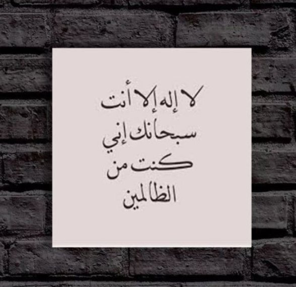 mhabkf's tweet photo. https://t.co/S8GFTuSYsG