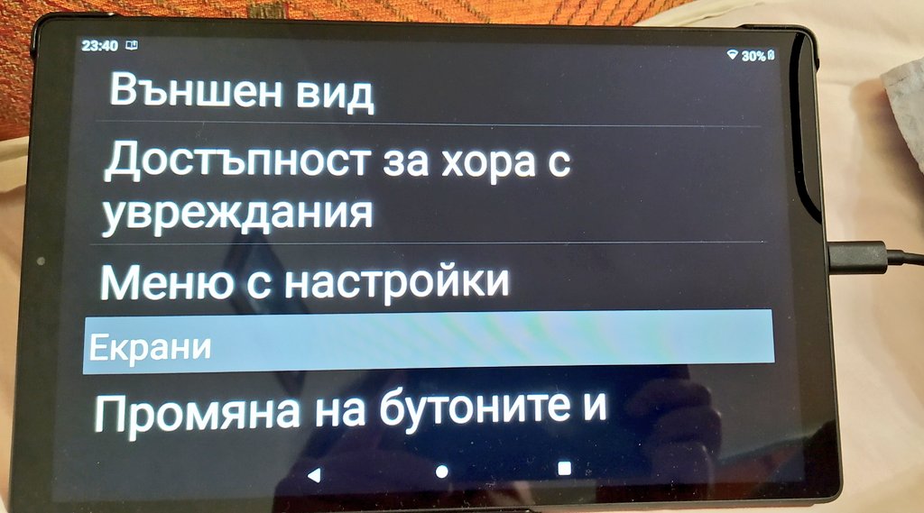 ANDROID-MAN.RU Игры и Приложения для Андроида