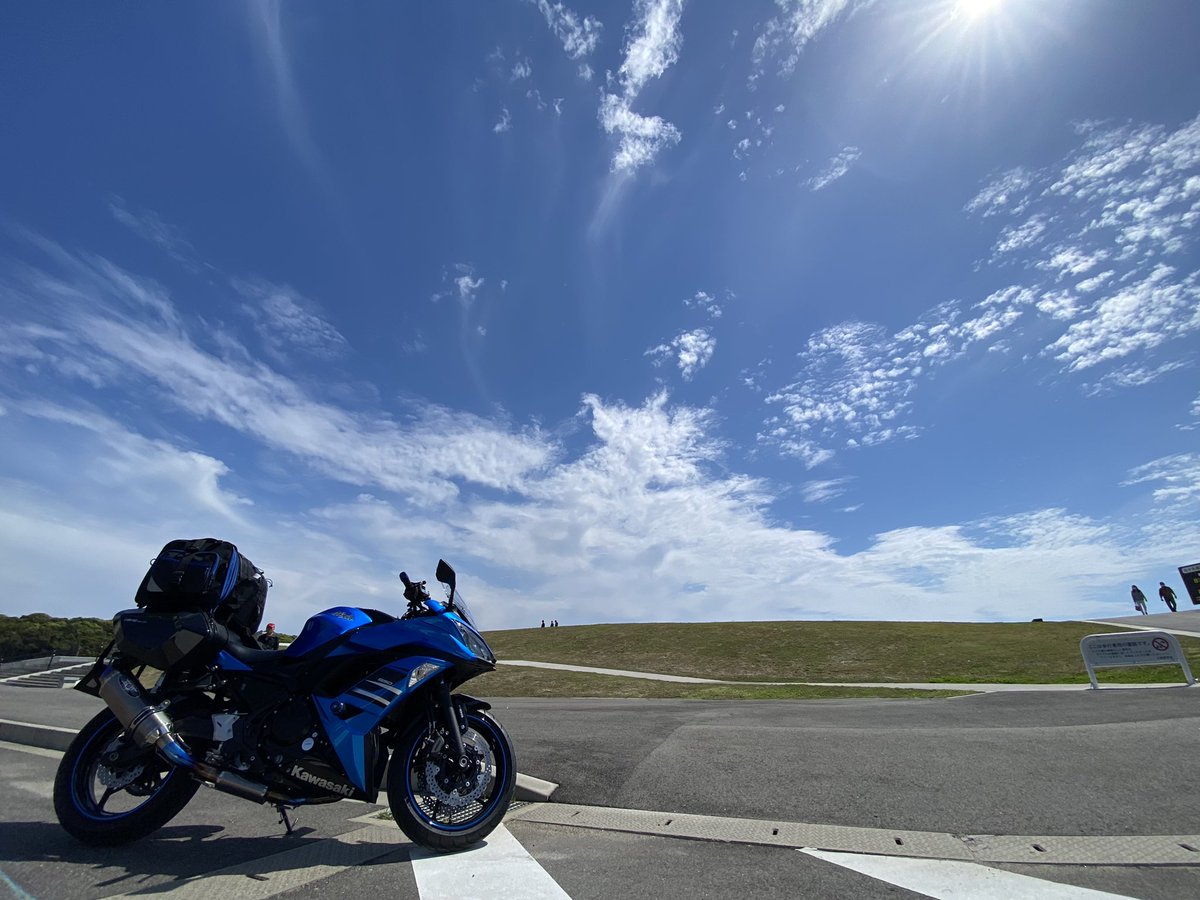 おはようございます😊

今朝は雨☂️模様のお天気ですね
お出かけされる方はご安全に〜

今日も素敵な一日をお過ごしください‼️