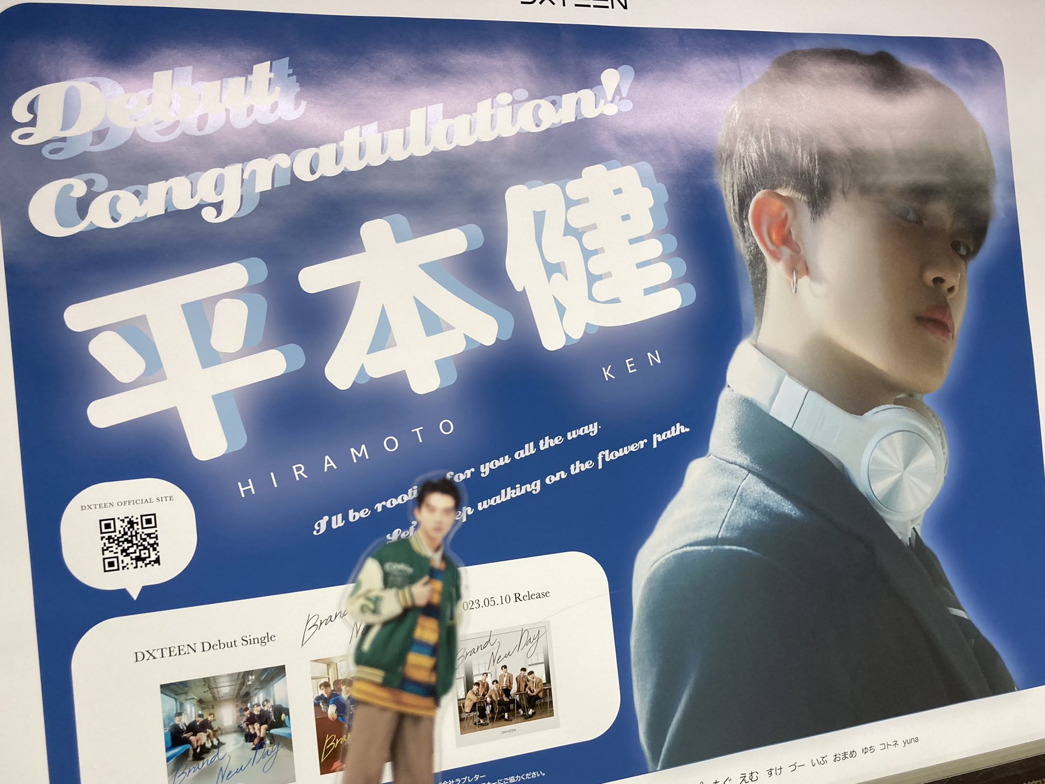 dxteen 平本健 チェキ | finiscapital.com