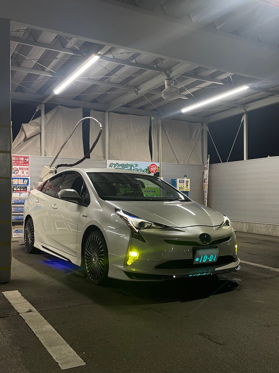ky_e456's tweet photo. 名前/だい 🚹
福島03
ZVW-55乗り

【プリウス】
モデリスタエアロ
ロッソモデロマフラー
イージーリップ
アンダーネオン
アンビエントライト
Luxury Blue

#車好きと繋がりたい
#50プリウス
#モデリスタ
#ロッソモデロ https://t.co/5TYjBLvQee