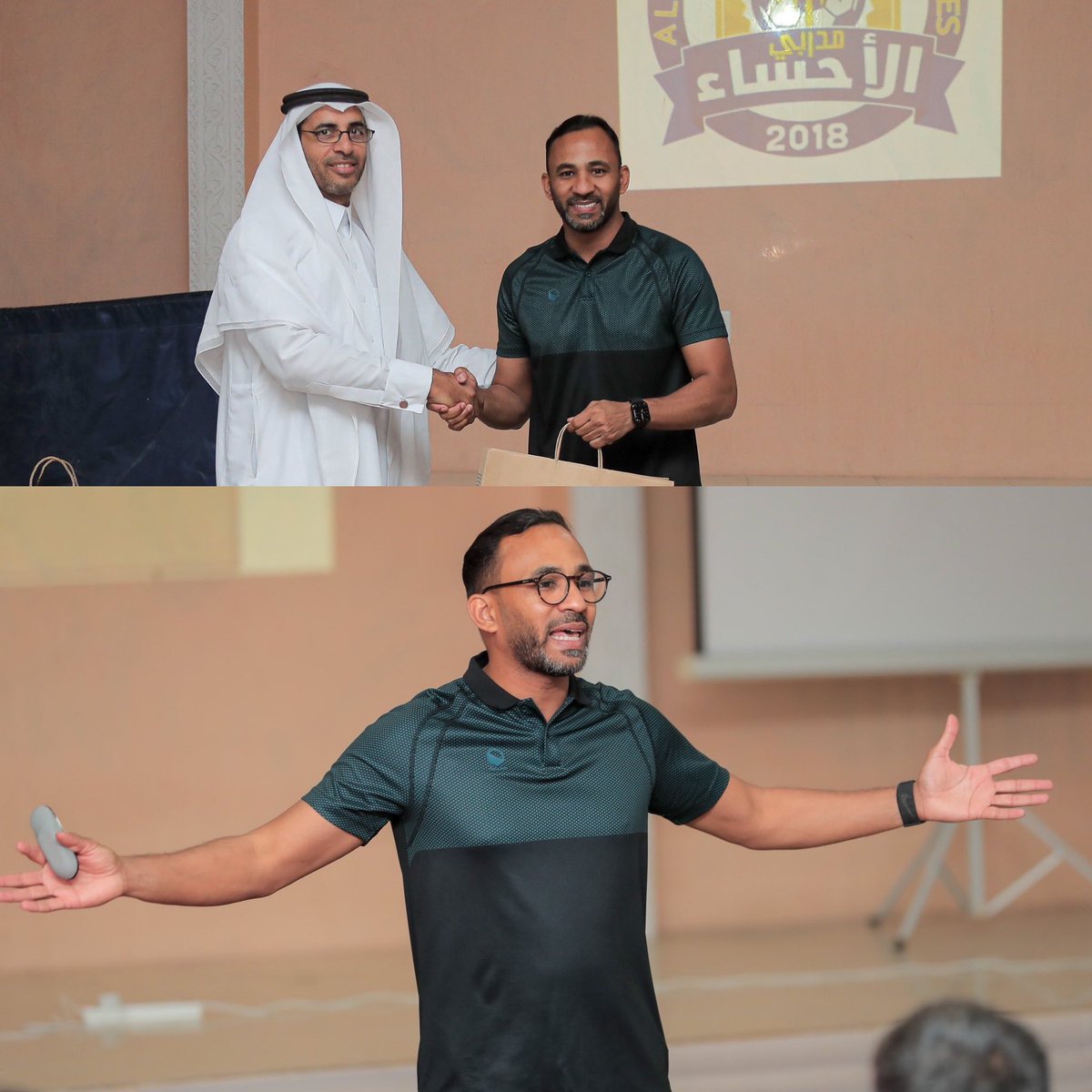 ما أجمل أن تعطي وأنت تعلم أن المقابل ليس من الناس بل من رب الناس. "

الحمد لله 

- محمد الغزالي