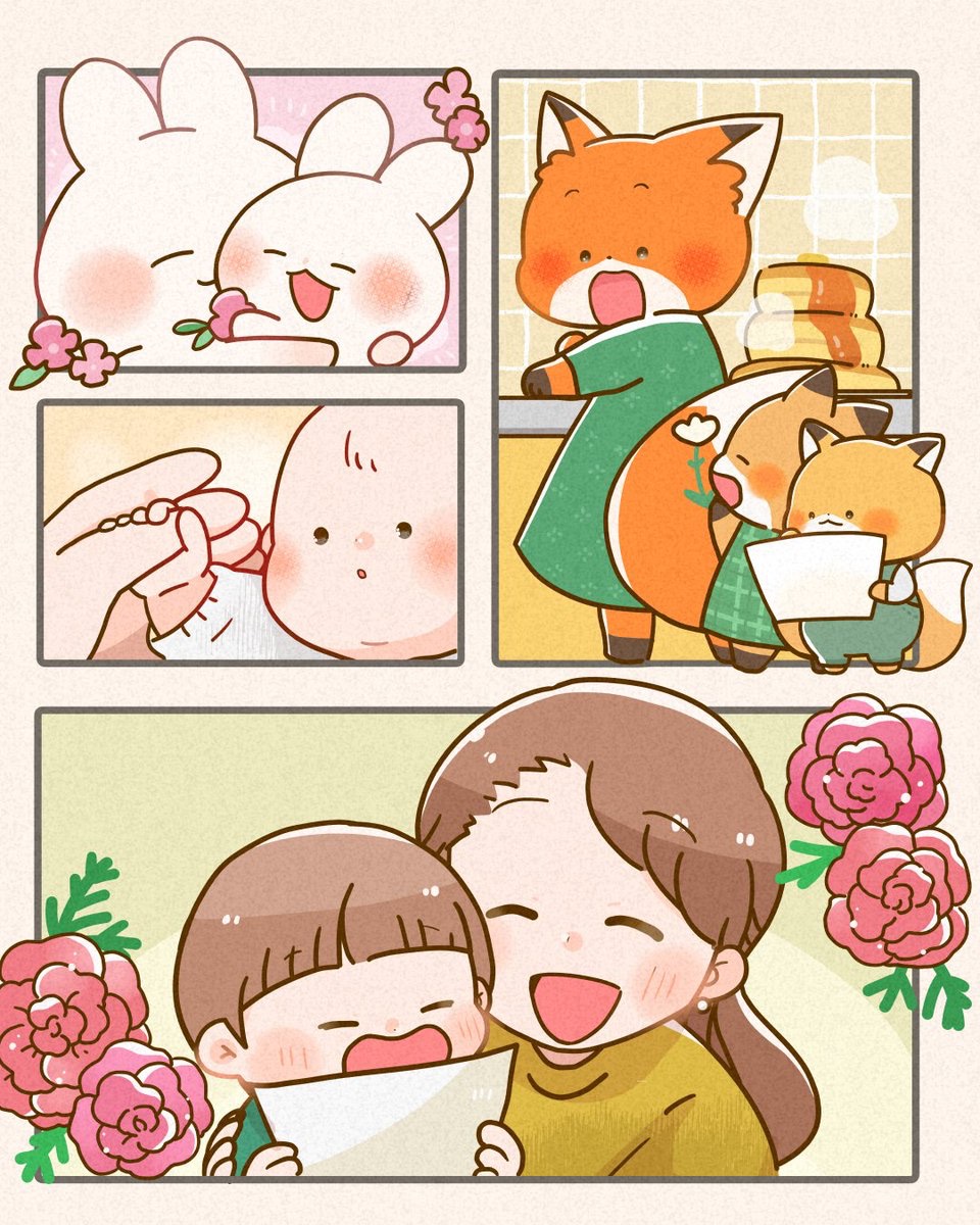 「おかあさん ありがとう」

#母の日 #Illustration
 #ゆるいイラスト https://t.co/52xWiyyCGa