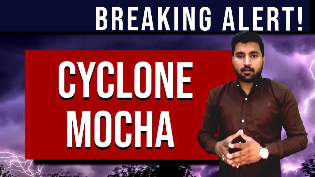 weatherwalay's tweet image. 🛑 Watch Now: youtu.be/QveRtbiRfM0

#CycloneAlert #CycloneMochaUpdate #cyclone_mocha