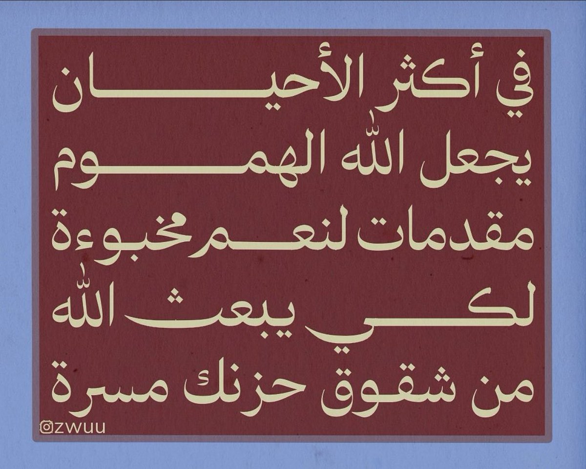 . (@_kalsalehi) on Twitter photo 