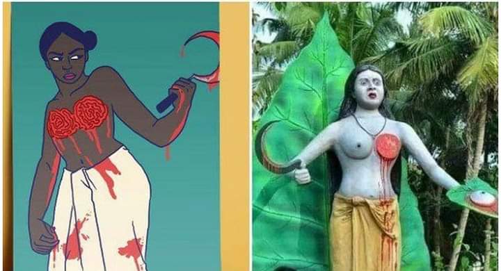 ShahidBinAbdul4's tweet image. #द #केरला #स्टोरी  फिल्म निर्देशक महोदय से मेरा नम्र निवेदन है कि यह कहानी भी केरला की ही है,
इस स्टोरी पर भी एक फिल्म बनाने का साहस करें ताकि आज के युवा पीढ़ी को पता चले कि हमारे समाज में कभी ऐसा भी होता था😌
द केरला स्टोरी से पहले द #नगेली स्टोरी बनना चाहिए था!👇