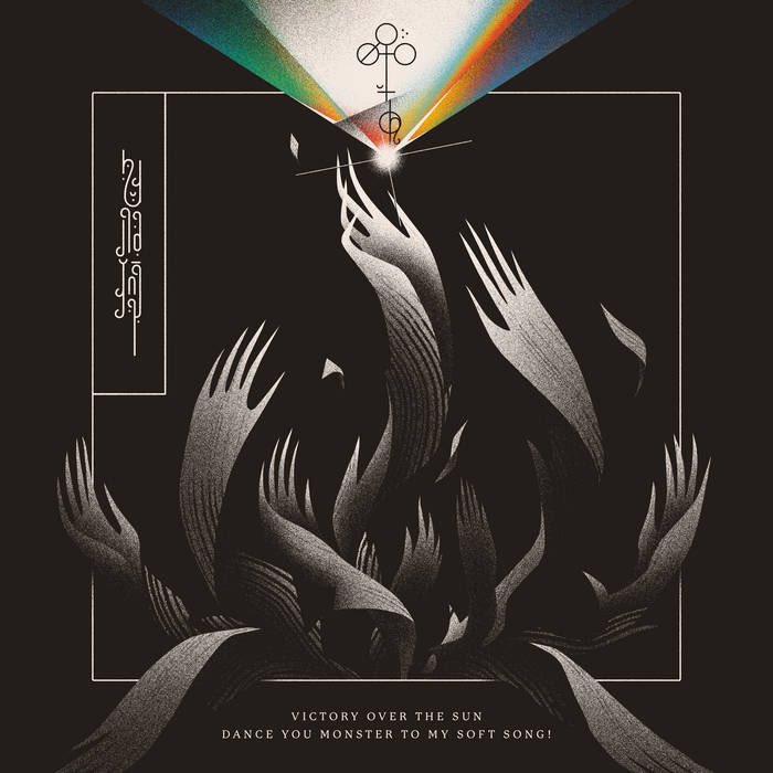 TheRiffsquatch's tweet image. VICTORY OVER THE SUN - ‘Dance You Monster To My Soft Song!’ 2023 #blackmetal #progmetal #noisemetal #aventgardemetal An offering of brutal, noise-laden Prog/Black Metal dropping May 26th out of Portland, Oregon. You can stream two tracks now in their link votsband.bandcamp.com/album/dance-yo…