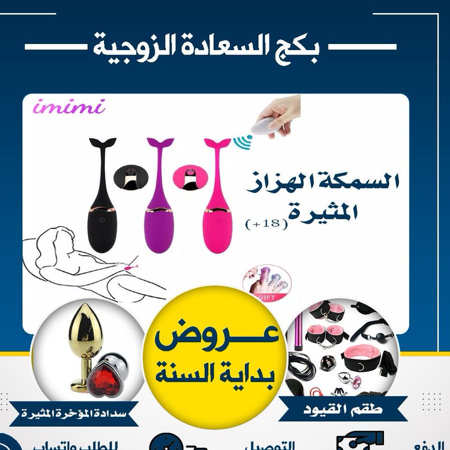 LashondaMarcha1's tweet photo. 做决定时什么是正确的决定？😊
#نشره_جديد_المجد                                            #الاستديو2 
 #سكربت13                                                      #فضفضه https://t.co/dYEOTJBQsU