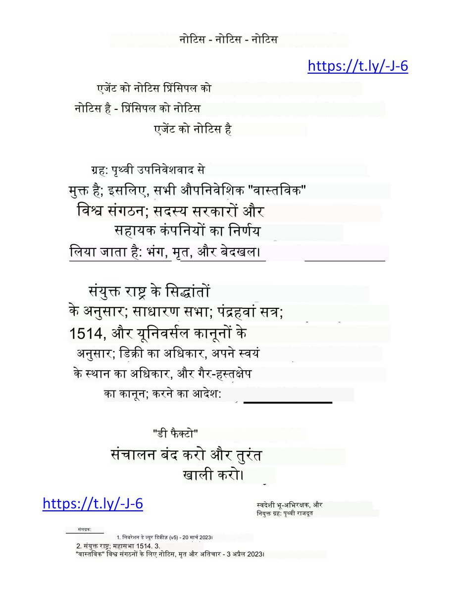 @Advocate-4-EARTH tweet media