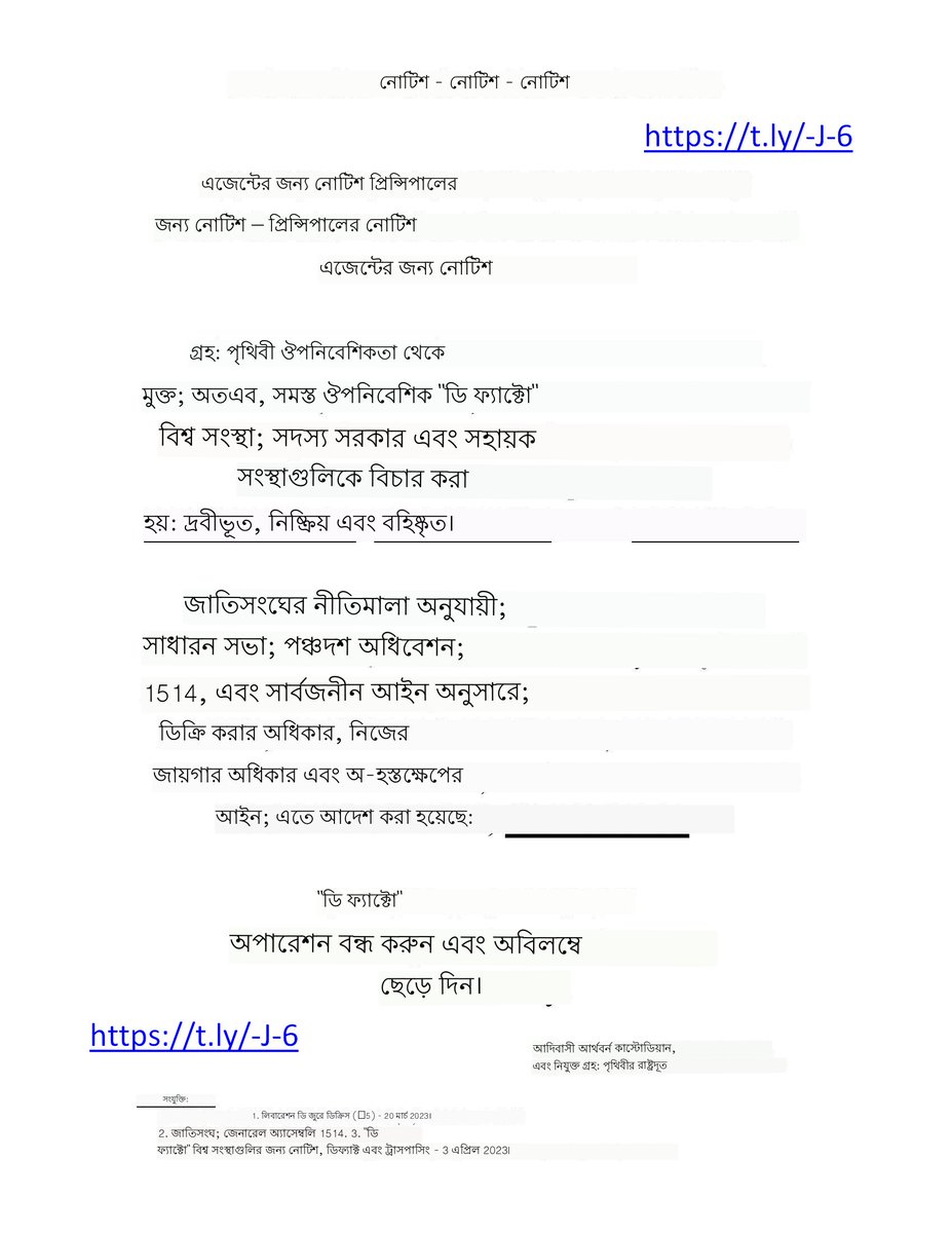 @Advocate-4-EARTH tweet media