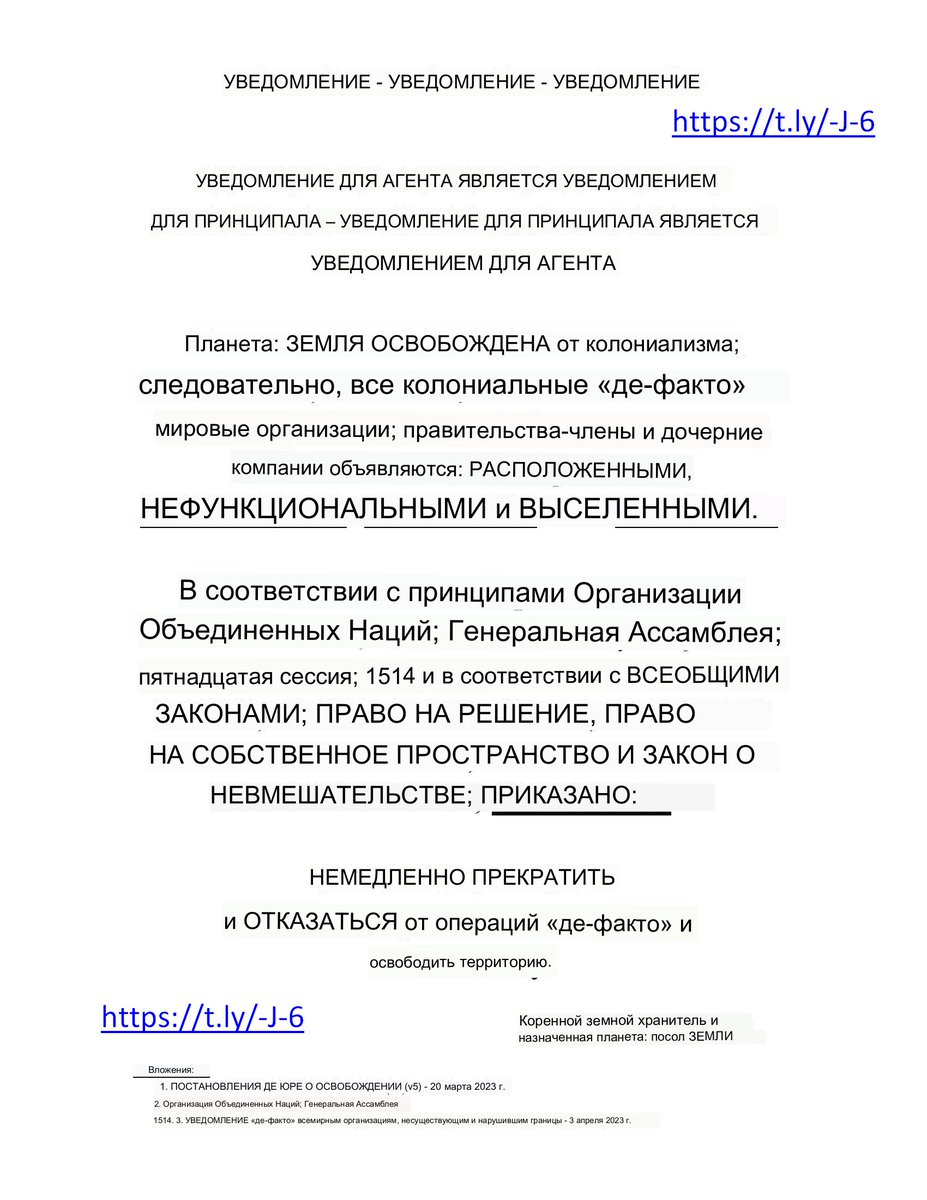 @Advocate-4-EARTH tweet media