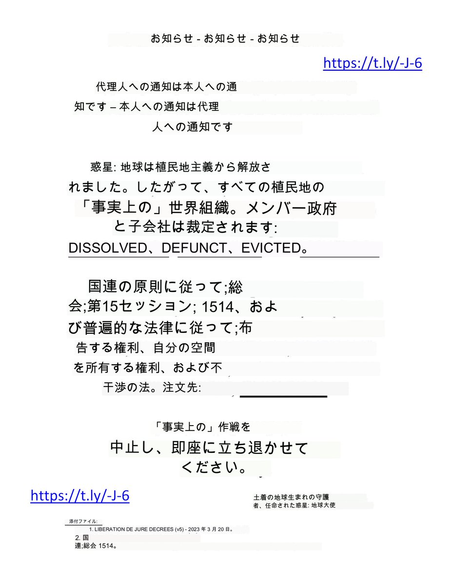 @Advocate-4-EARTH tweet media