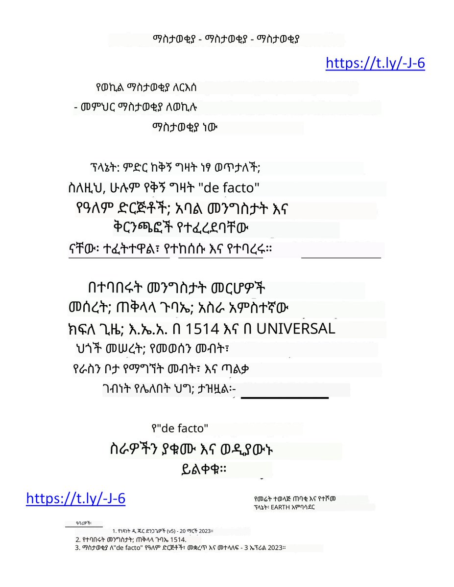 @Advocate-4-EARTH tweet media