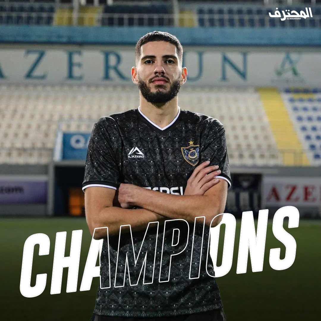 الصورة