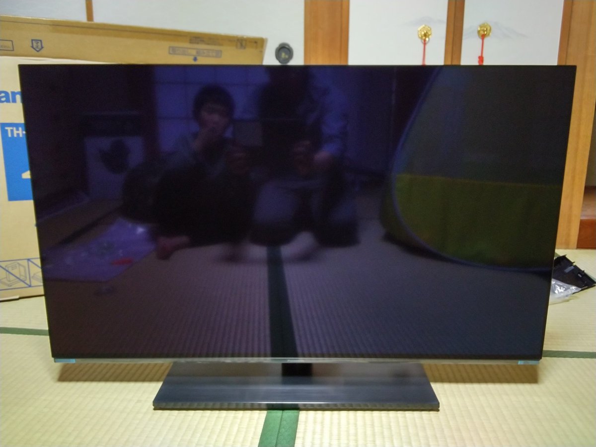 有機ELテレビ 本体（小林さん用） 【公式通販】