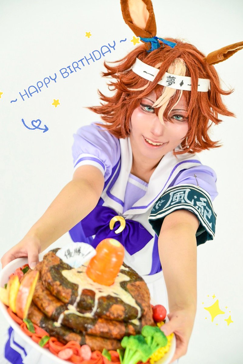 バンブーメモリー誕生祭2023