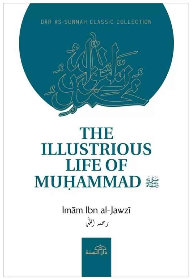 SunnahDar's tweet photo. New publication available now from all Good bookstore's.... https://t.co/AKffMsN32W