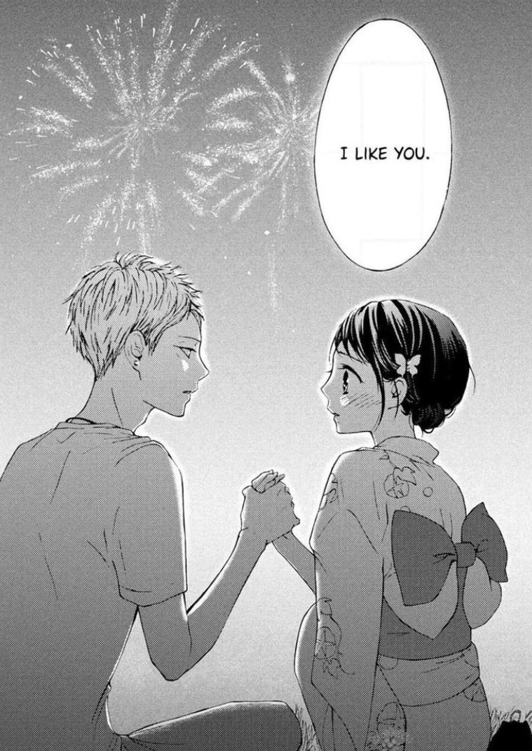 Yamaguchi Kun Isn't So Bad anime aesthetics on Twitter: "RT @Romanticaps_: Manga : Yamaguchi-kun