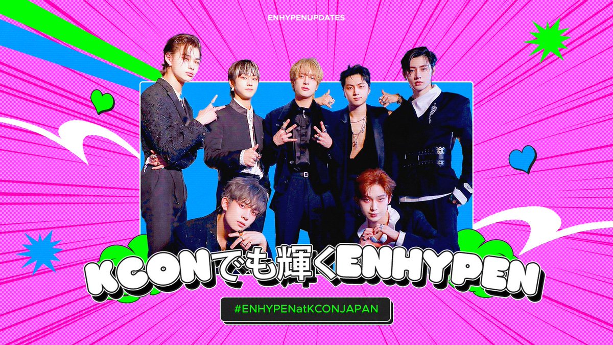 ENHYPEN UPDATES On Twitter ENGENEs Our Seven Princes Are Ready To enhypen-updates-on-twitter-engenes-our-seven-princes-are-ready-to