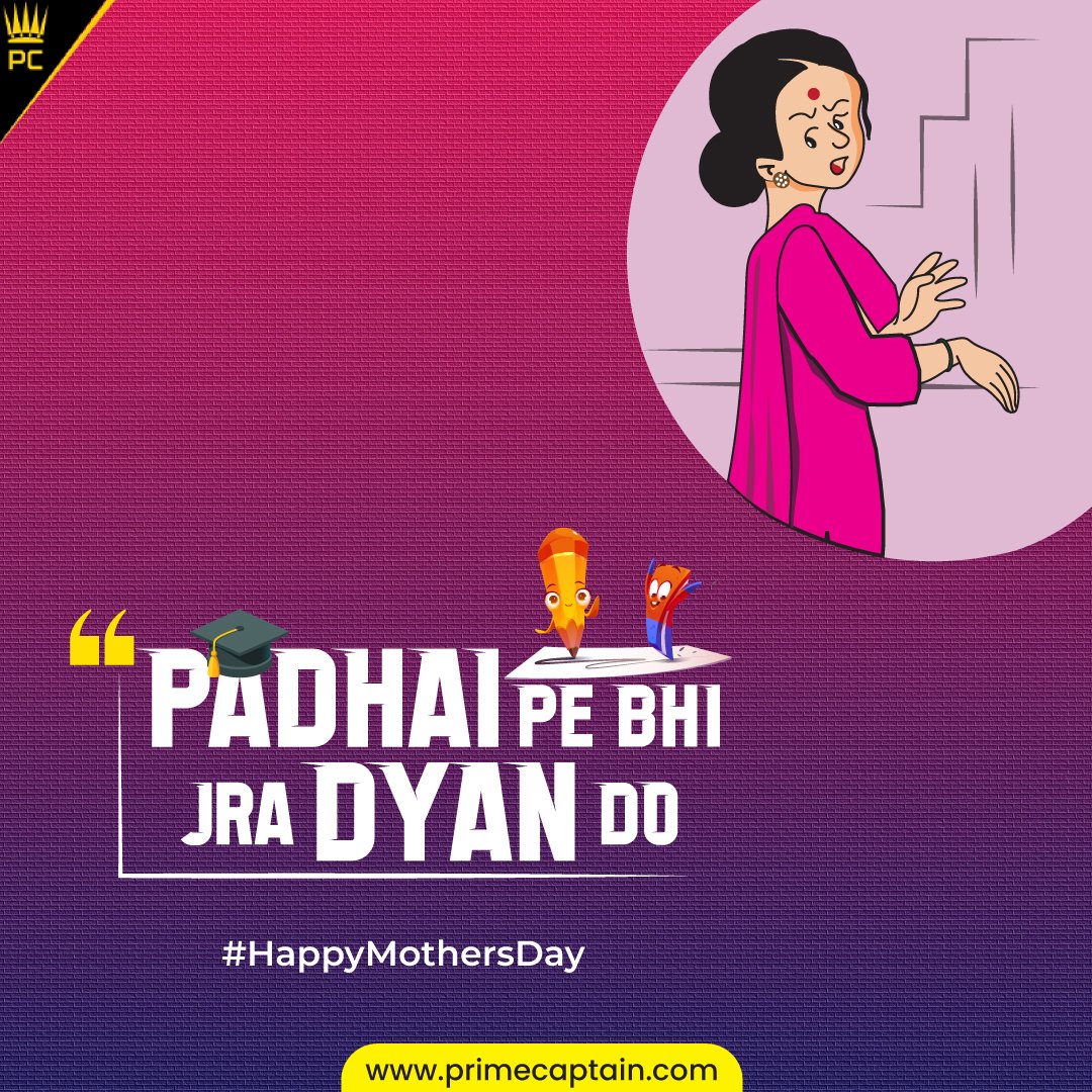 PrimeCaptain1's tweet photo. Comment your mom's favourite dialogue, Best comment will win an #AmazonGiftVoucher.

#HappyMothersDay to all the amazing, strong, and loving mothers out there who make the world a better place with their tireless efforts and unwavering love.😍

#mothersdaycontest #giveaway https://t.co/Y75Zj5v872