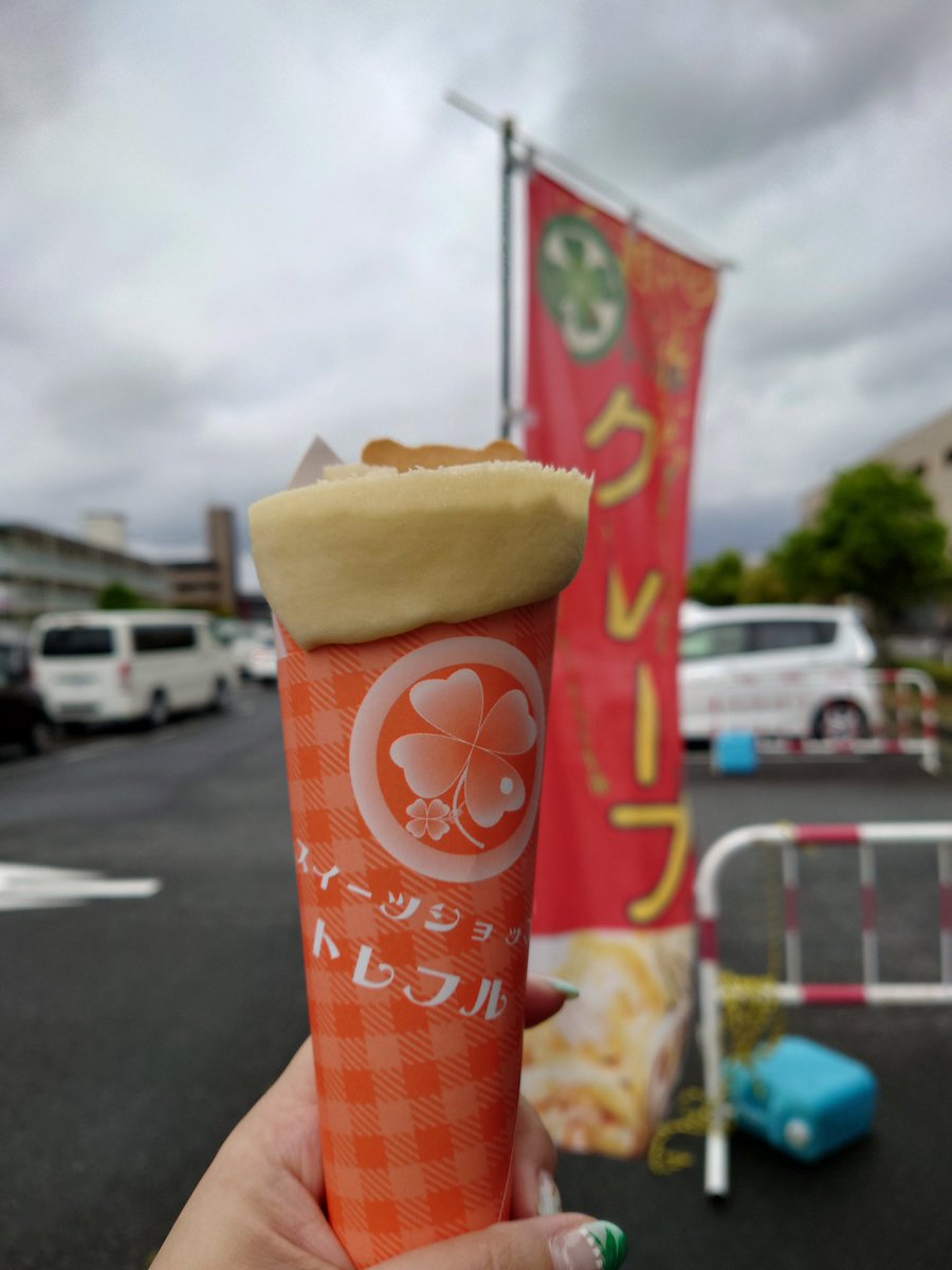 mitukinoniji's tweet photo. わんにゃんマルシェに遊びに来てみた🙌✨

@c_trefle02 
@Kiss13Metal 

#わんにゃんマルシェ https://t.co/FaVM00lzmi