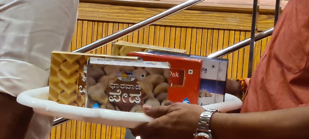 NewsBasicsBlr's tweet photo. Congress leaders didn't forget "Nandini" sweets to celebrate their victory in #KarnatakaElectionResults .
The #FarmersCooperative of #Nandini will need more support than displayed to stay #independent and feared threat of @Amul_Coop
Takeover https://t.co/Sf0EehaVZh