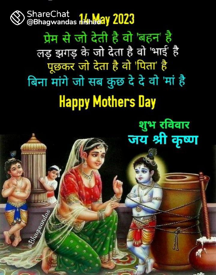 AmitPan20440935's tweet photo. @DrMontuPatel https://t.co/zi4BrwZa65