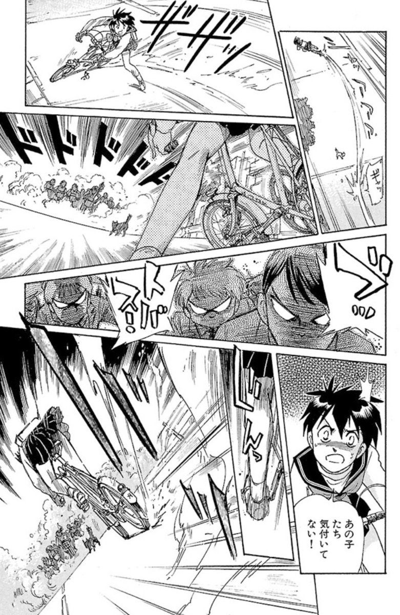 自転車もオートバイも 漫画で描くのなら  2輪は【傾けてナンボ】