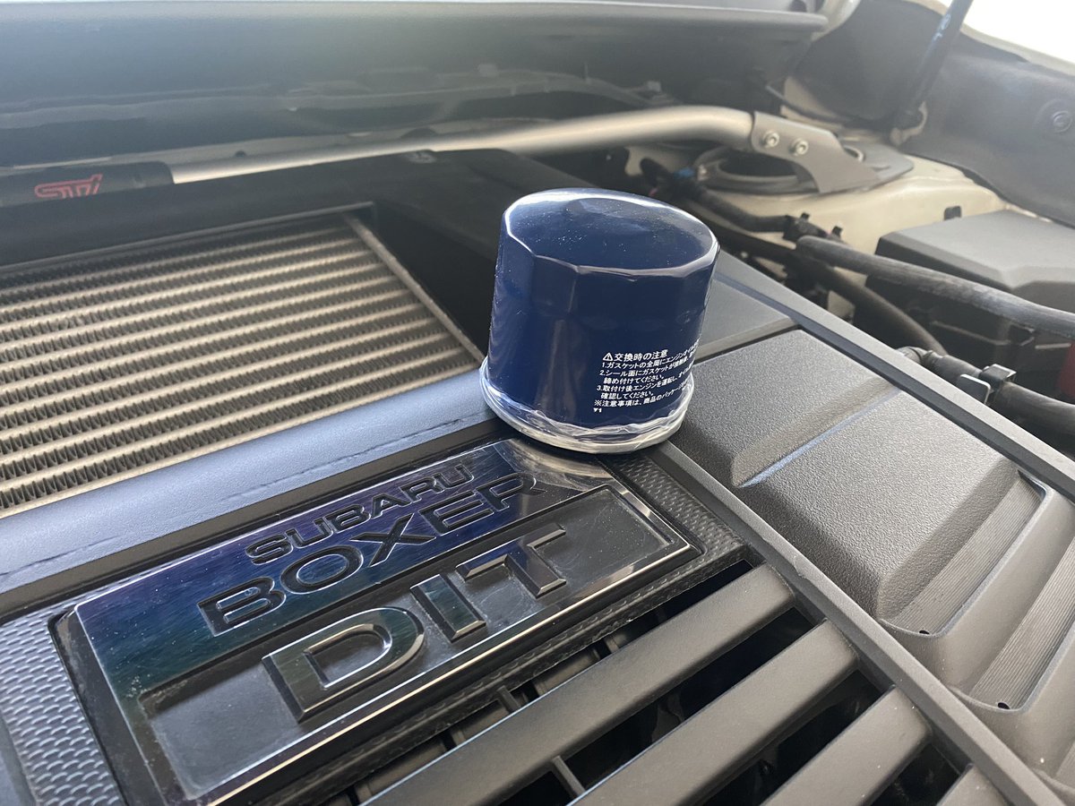 twingo_cda's tweet image. 休日スーパースロースタート
まずはオイル、エレメント交換
この位置はすごく楽👌
#SUBARU #WRX #FA20