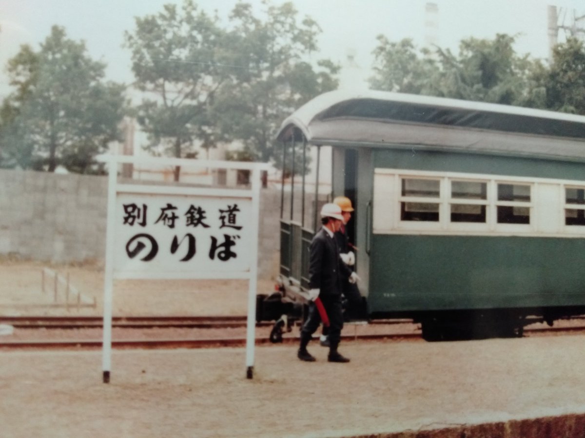 横見浩彦 on Twitter 