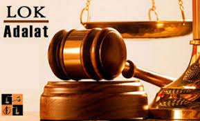 RisingKashmir's tweet photo. 2nd #NationalLokAdalat #settles over 40,000 #cases in #Srinagar
#Awards Rs. 2.25 #Crore #compensation in #MVA #cases
https://t.co/w80M6MEfPw https://t.co/jHr3MAlZjy