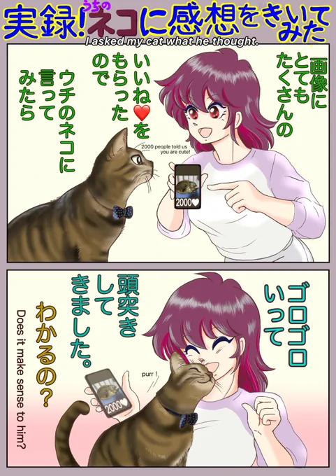 @mii46865627 Katsunと申します。参加させて頂きます。一次中心でゆっくりマイペースで描いてます。よかったら見に来てね❣️
#絵描きさん交流会
#絵描きさんと繋がりたい
#イラスト好きな人と繋がりたい
#80年代の臭いがプンプンするぜッーッな絵をあげよう 