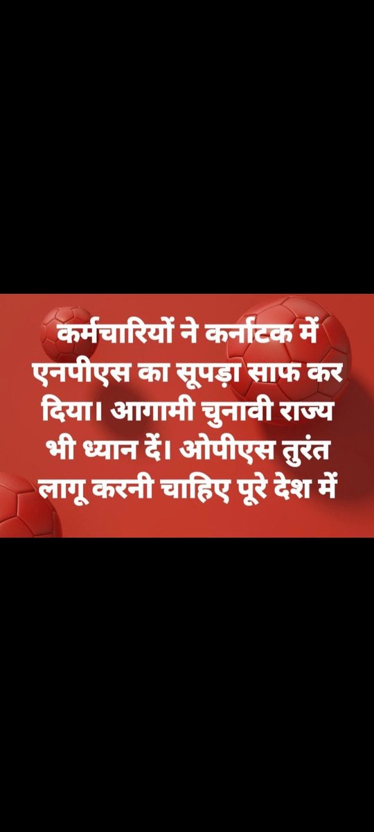 UppssU's tweet photo. https://t.co/i8KpLOoJac